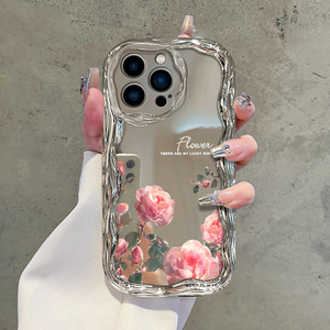 Coque de téléphone rafraîchissante pour femme avec motif de fleurs roses vives et bord ondulé électroplaqué pour <span class=keywords><strong>iPhone</strong></span> 17, 16, 15, 14 Pro Max, 13, <span class=keywords><strong>12</strong></span>, 11 - Product Image 3