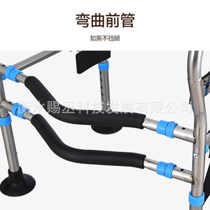 Toilet Grab Bar Adjustable <b>Suction</b> Cup Stainless Steel Frame For Elderly Bathroom Safety Support - Product Image 4
