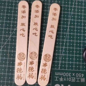 Bâtonnets de crème glacée en bouleau naturel XD757 avec logo personnalisé, design imprimé en sublimation, cuillères personnalisées, bâtonnets de sucettes glacées en bois - Product Image 3