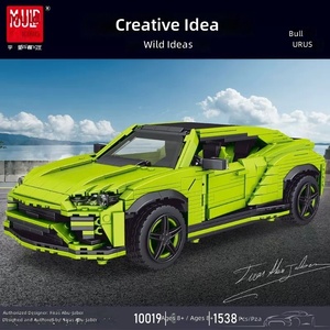 10024-145 Voiture de sport rétro style caméléon en plastique ABS, jouet de construction pour les 14 ans et plus, modèle d'assemblage créatif, ornement - Product Image 4