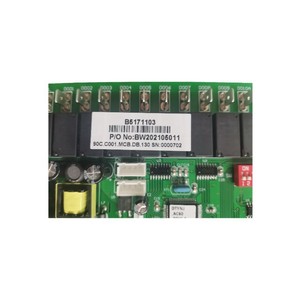 Carte mère d'unité intérieure de climatisation centralisée B5171103 B51701CW DTYNJ JW REV7, carte d'alimentation électrique - Product Image 2