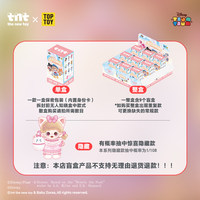 Vente en gros transfrontalière 2026 TNT X DSNY Zoraa Huggy World Boîte mystère en PVC, objet de collection tendance, cadeau de festival