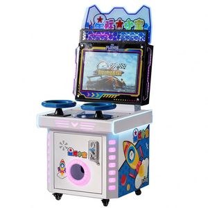 เครื่องเล่นเกมจำลองเมือง วิดีโอเกมหยอดเหรียญ อุปกรณ์บันเทิงสำหรับเด็ก เครื่องเกมอาร์เคด - Product Image 6