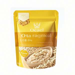 Haute Qualité Personnalisé Mylar Ziplock Étanche À L'humidité Gravure Imprimé De Qualité Alimentaire Stand-up Pochettes pour Granola Gelée Chewing-gum - Product Image 3