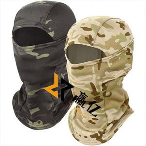 <b>Plain</b> Color Ski Mask Hood Winter Wholesale Unisex Custom Beanies Warm Knitted One Holes Balaclava Baby Green Red - Product Image 1
