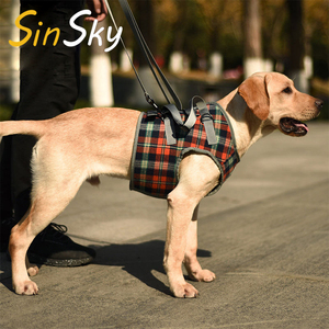 SinSky Hunde-Unterstützungsbänder Hund Hinternbein Hilfsgürtel Haustier-Rehabilitationsliftweste einstellbare Riemen für Behinderte Hunde - Product Image 6