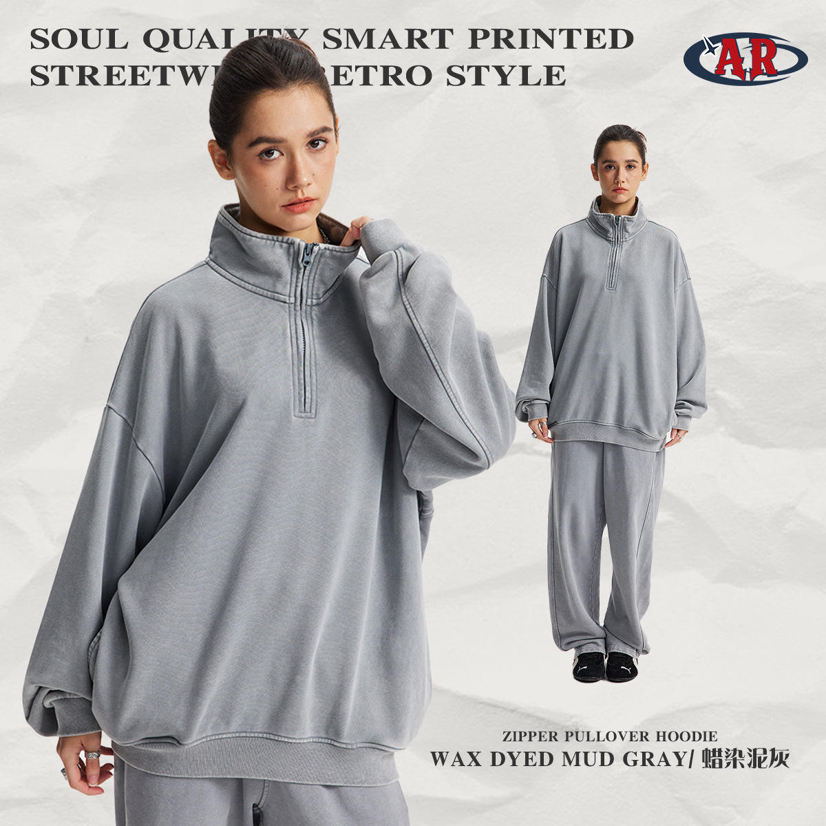 เสื้อสเวตเตอร์ E03-batik marl