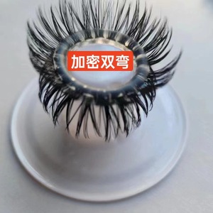 Anneau pour cheveux en silicone double couche, en forme d'œil de mouton, en caoutchouc souple et élastique, pour hommes, usage quotidien - Product Image 5