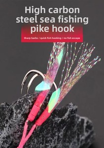 Nouvelle leurre métallique réfléchissante effet peau <span class=keywords><strong>de</strong></span> poisson, avec hameçon simple sans soudure pour attirer les poissons, jig métallique avec hameçon double assisté - Product Image 4