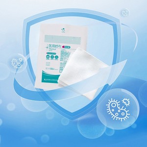 Gaze médicale Wenxing personnalisée, gaze stérile domestique, compresses dégraissantes, emballage individuel jetable - Product Image 1