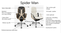 Chaise de bureau pivotante ergonomique de luxe moderne en cuir de vache véritable pour patron, directeur