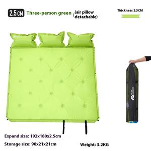 <span class=keywords><strong>Mobi</strong></span> Garden Design moderno auto-riempimento Air Pad 2.5CM pieghevole tre persone Aquarius per uso esterno - Product Image 5