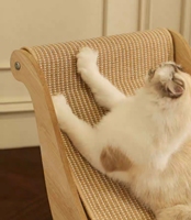 Lit pour chat en bois moderne, type grotte, fauteuil inclinable, avec coussin pour les griffes - Lit multifonctionnel pour animaux de compagnie, emballage en carton, utilisation estivale