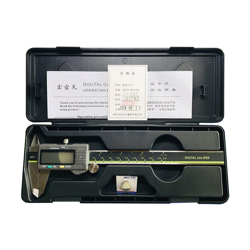 ตรวจสอบ