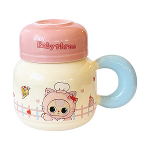 Taza de Cerámica Babythree con Tapa y Asa para Niños, Color Rosa, Azul y Morado, Taza Individual Redonda de Porcelana, Primavera 2025 - Product Image 3
