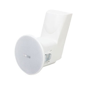 Altavoz de techo sin montura de 2,5 pulgadas versátil con tubo acústico para sistema PA y aplicaciones BGM - Product Image 5