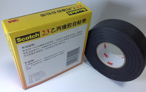 Phạm vi rộng Nhiệt độ làm việc 3m siêu 33 + PVC Băng điện - Product Image 5