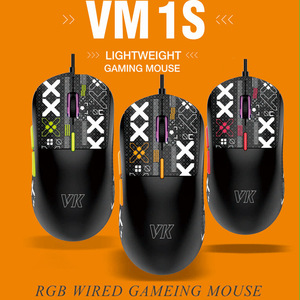 Gaming <b>Mouse</b> Wired Optical 7 Buttons RGB Backlit Ergonomic Right Hand Programmable USB Connection - Product Image 3