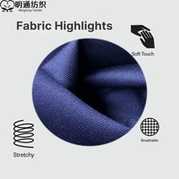 Tissu élastique en trame T63R34 SP3 doux et respirant pour bas de tenue formel