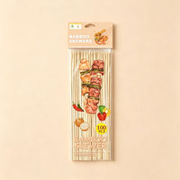 Échantillon Gratuit de Brochettes en Bambou Jetables de 50 cm de Longueur, Sacs de Brochettes Teppo, Bâtonnets de Bambou pour Barbecue, Idéaux pour les Fêtes en Extérieur et l'Utilisation en Cuisine