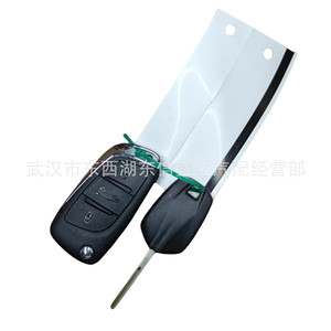Actuador de Cerradura Peugeot Citroen C4L 9809106180, Sistema de Cierre Centralizado, Cerraduras Completas para Automóvil - Product Image 4