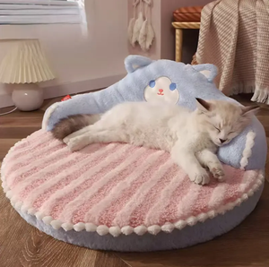 Corduroy Animal Print Cartoon <strong>Cat</strong> <strong>Bed</strong> with Removable Mat for Winter Warmth All Seasons Universal Washable <strong>Cat</strong> Nest - Product Image 6