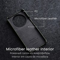 Coque antichoc MELKCO pour Xiaomi 10 11 12S 13 14 Ultra 5G, cuir de vache véritable, PC recouvert, coque de téléphone incomplète