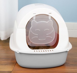 Meubles anti-éclaboussures pour chats Bac à litière de style tiroir fermé à grand espace Bac à litière pour chat entièrement fermé Toilette pour animaux de compagnie - Product Image 4