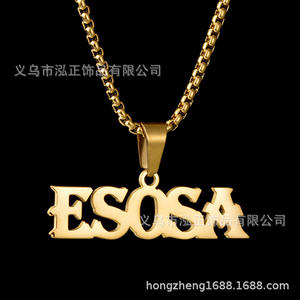 Collier pendentif personnalisable avec nom en anglais, fabrication en usine, lettres découpées, bijoux simples pour hommes, vente transfrontalière - Product Image 4