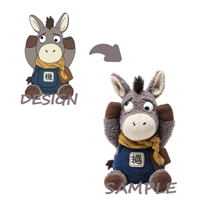Porte-clés mini animaux en peluche personnalisés en usine, poupées en peluche en gros pour machines à griffes et distributeurs automatiques, rembourrage en coton PP doux - Product Image 1