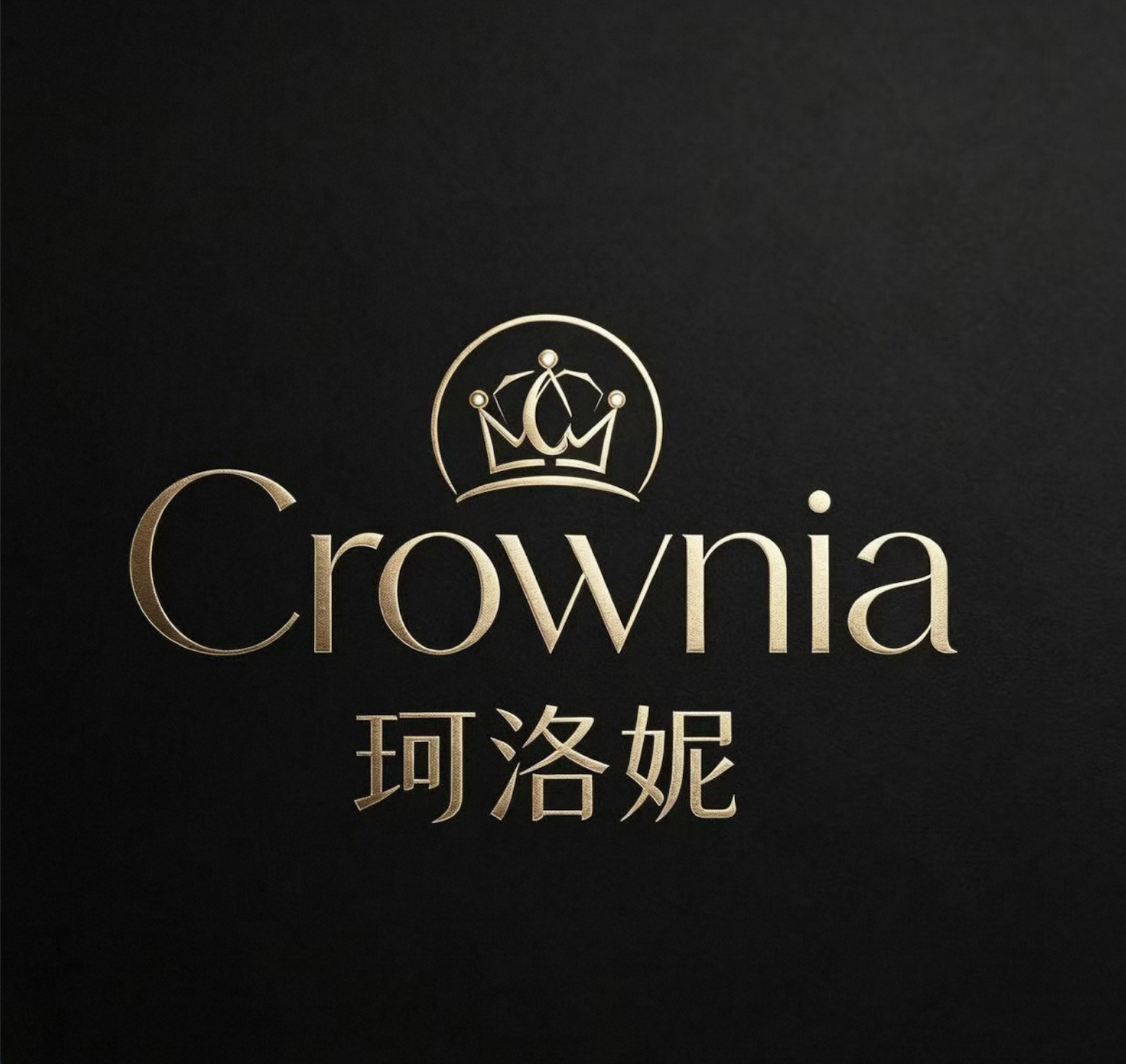 Yiwu Yiguan Jewelry Co., Ltd. logo