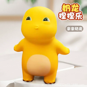 Jouet à presser en forme de petit dragon blanc en opale Zhengyue, en matériau EVA, anti-stress, à presser, musical, unisexe, à partir de 14 ans - Product Image 1