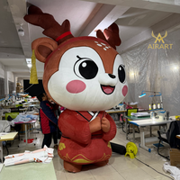Mascotte gonflable en peluche courte en forme d'animal de dessin animé pour la décoration d'ouverture de bar