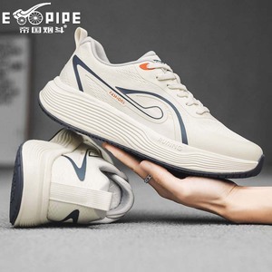 <b>Men</b> Summer Mesh <b>Running</b> <b>Shoes</b> <b>White</b> Thick Sole Breathable Casual Sport <b>Shoes</b> for Daily Wear and <b>Running</b> - Product Image 4