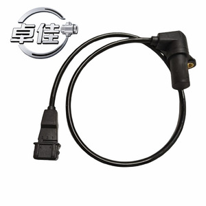 Capteur de vilebrequin ZJ-03-065 pour SAIC-GM Buick Sail Sedan CS1 Touring Edition, pièce de rechange d'origine - Product Image 2
