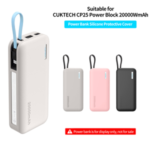 Nuova Custodia Protettiva Antiurto e Antiscivolo per Power Bank Solare 20000mAh Kuotaiko CP25, Vendita Calda 2025 - Product Image 1