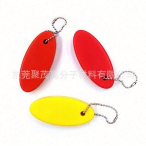 Wholesale Rechargeable Woven PU Foam Floating <b>Keychain</b> Ball Shape <b>Custom</b> Logo Halloween Keychains - Product Image 3