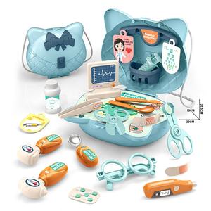 Juego de simulación de rol para Doctor, 30 piezas, <span class=keywords><strong>2022</strong></span> - Product Image 2