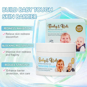 Crème pour bébé Nary Best Selling 150g, sans larmes, douce pour les enfants, produit de soin de la peau coréen 150g, lotion hydratante biologique pour enfants - Product Image 2