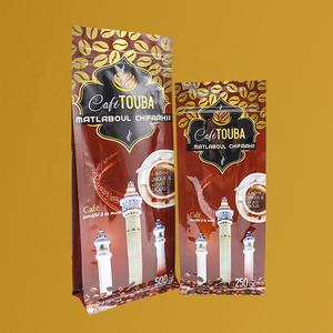 Sacchetti con Fondo Piatto e Chiusura a Zip per <span class=keywords><strong>Caffè</strong></span> Tostato 125g 8 oz 340g, Confezioni Alimentari Personalizzate Doypack con Valvola - Product Image 3
