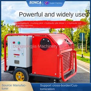 สถานีพลังงานไฮดรอลิก สถานีปั๊มไฮดรอลิกขนาดเล็ก แบบเคลื่อนย้ายได้ พกพาสะดวก ชุดประกอบยูนิตพลังงานไฮดรอลิกเสริมหลากหลายประเภท - Product Image 5