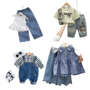 Ensemble chemise en coton pour enfants, nouveau style, avec imprimé floral, haut jaune et short en jean bleu, tenue d'été, vêtements pour enfants, garçons et filles - Product Image 1