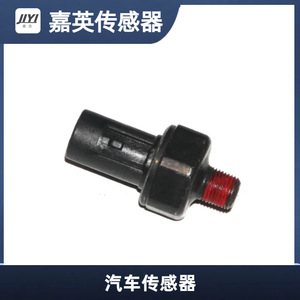 Sensor de Presión de Aceite JYI 94750-37100 Rosca G1/8 24V para Hyundai Kia - Product Image 3