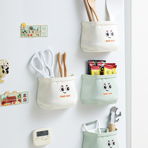 Refrigerator Storage Box Magnetic Wall Mounted Round Creamy White Mint Green Cartoon Design Kitchen Organizer - Product Image 1
