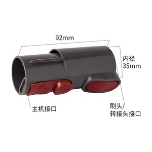 Convertidor de adaptador de manguera ABS, piezas de <span class=keywords><strong>aspiradora</strong></span> de 32mm para Dysons V7 V8 V10 V11 Robot Sweeper - Product Image 2
