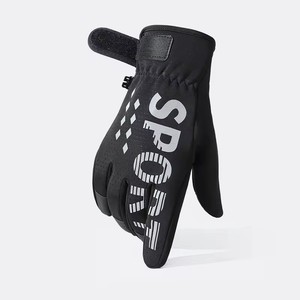 ถุงมือกันลมกันลมกันหนาวสำหรับผู้ชายถุงมือเก็บความร้อนด้วยหน้าจอสัมผัสออกแบบได้เองในฤดูหนาว - Product Image 6