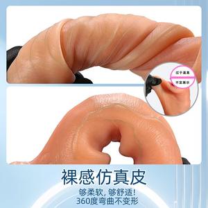 Hochwertige Silikon-Dildo-und Kondom hülle, langlebig, wieder verwendbar, wasch bar, Sexspielzeug zur Penis vergrößerung für Männer - Product Image 3