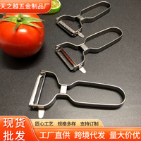 RVS handmatige multifunctionele rasp, schilmes en snijder voor aardappel, radijs, fruit, groente, huishoudelijk gebruik, Yangjiang model 013