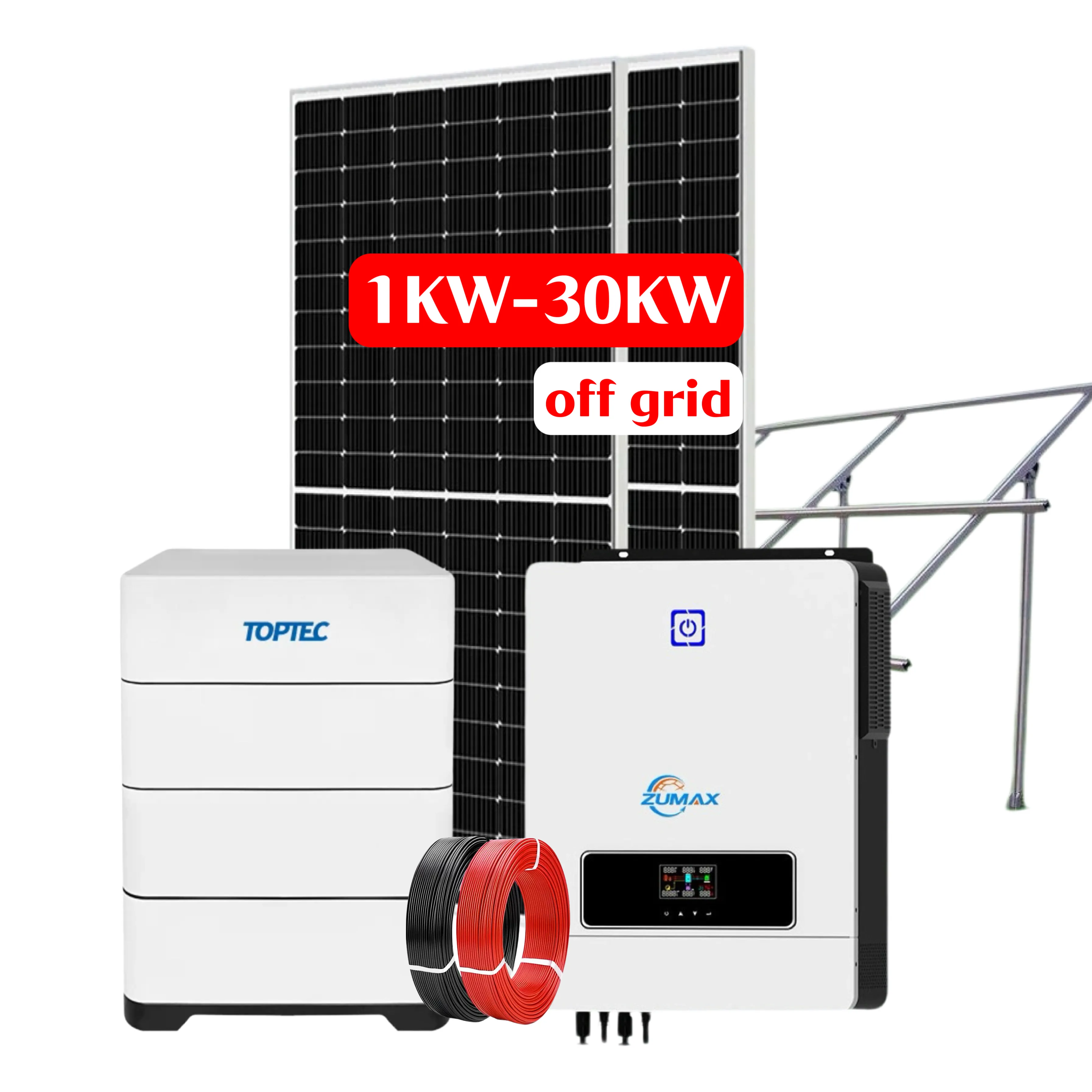 청야오 풀 오프 그리드 태양 광 발전 시스템 가정용 5kw 8kw 10kw 15kw