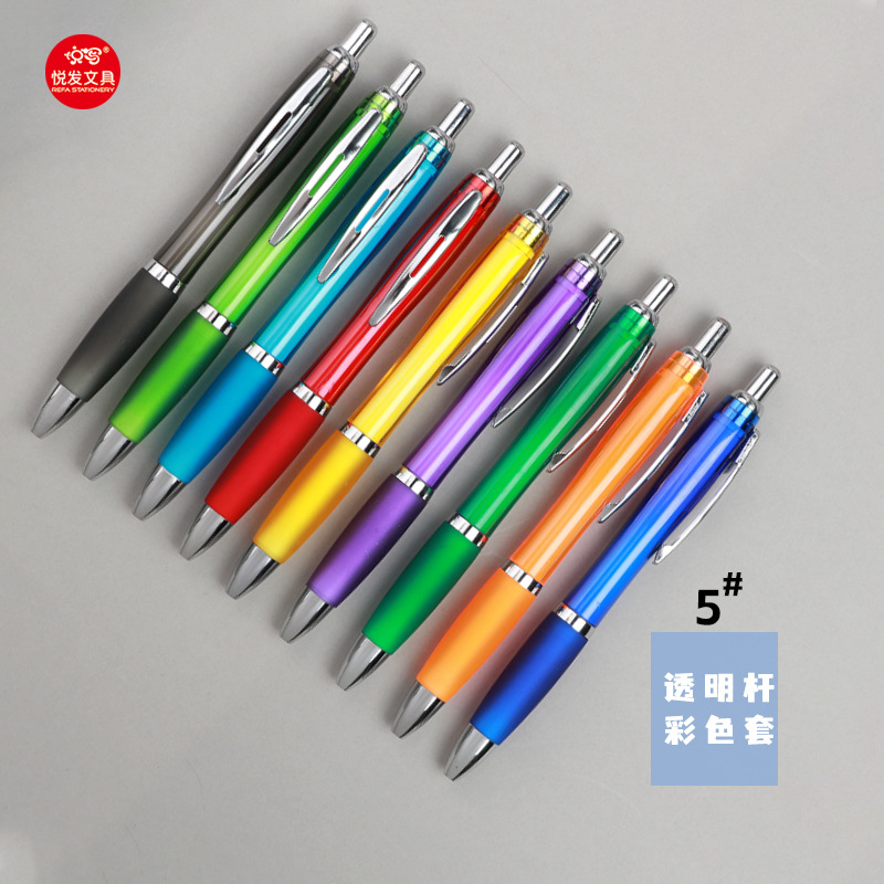 1 piece-random color